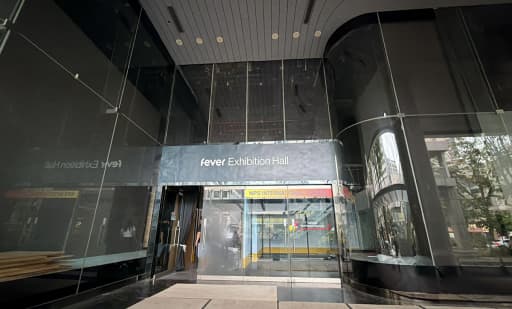 Fever Exhibition Hall 1