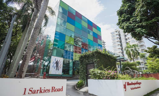 Alliance Française de Singapour Alliance Française de Singapour 1