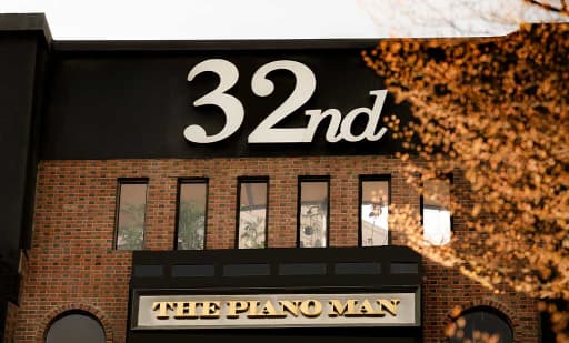 32nd Avenue 2