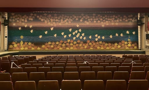 Pontocho Kaburenjo Theater 1