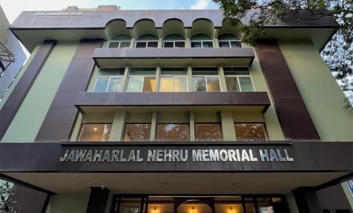 Nehru Memorial Hall Nehru Memorial Hall 3