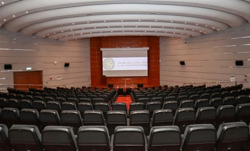 ADNEC Centre Al Ain 1