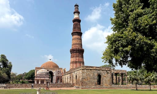Qutb Minar 1