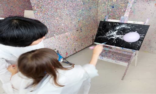 Art Pop Studio 1