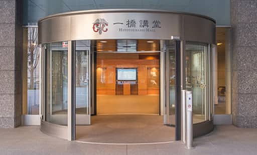一橋講堂 2