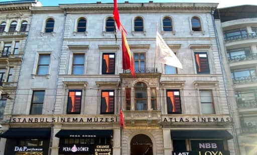 Atlas Cinemas 1
