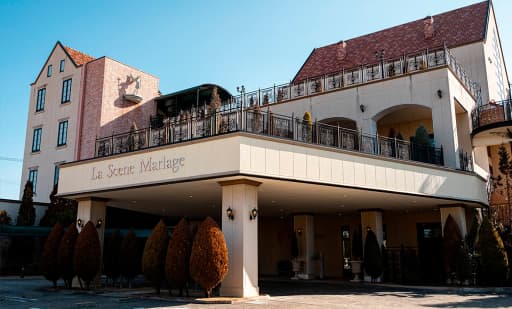 ラ セーヌ マリアージュ四日市 1