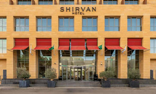 Shirvan Hotel City Yard Jeddah 1