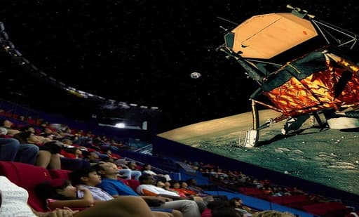 Omni Theatre 1