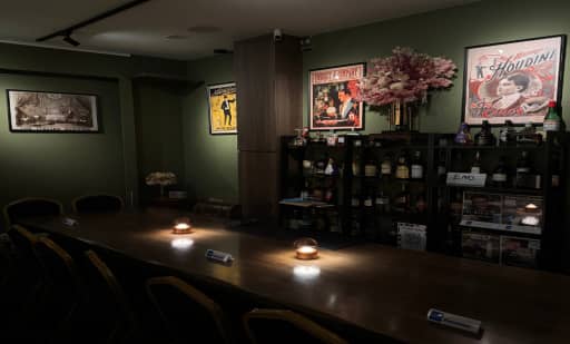 The Magic Bar The Magic Bar 3