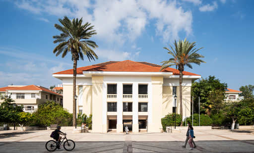 Suzanne Dellal Hall 1