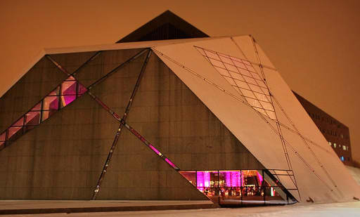 McNamara Alumni Center 1