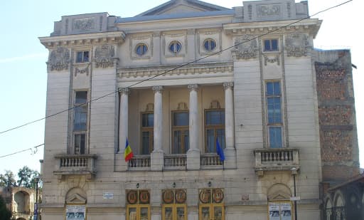 Palatul Culturii Brăilene Lyra 1