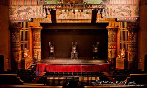 The Egyptian Theatre 1