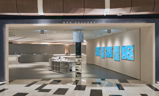 MPX GALLERY 1