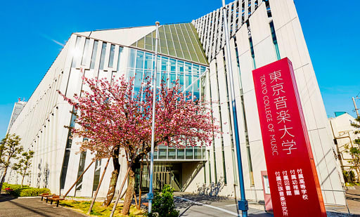 TCM Hall 1
