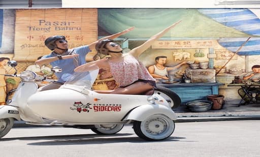 Singapore Sidecars, Sultan Gate 1