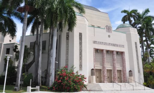 Templo Emanu-El Templo Emanu-El 1