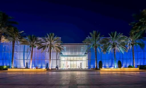 Manarat Al Saadiyat Manarat Al Saadiyat 1