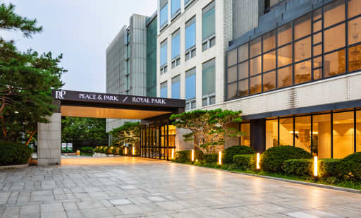 피스앤파크 컨벤션 2