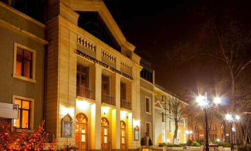 Drama Theatre Adriana Budevska 1