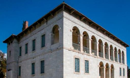 Byzantine and Christian Museum 1