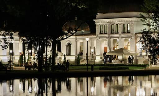 Casino - Centrul de Cultură Urbană Casino - Centrul de Cultură Urbană 1