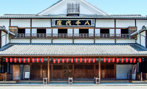 八千代座 2