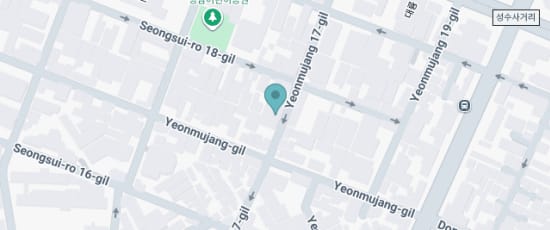 성동구 연무장17길 5 3.5층, 04787