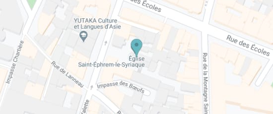17 rue des Carmes, 75005