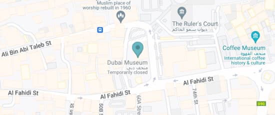 Al Fahidi Fort - Dubai, 00000