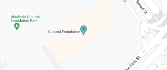 Rashid Bin Saeed Al Maktoum St(2nd St) - Abu Dhabi, 00000