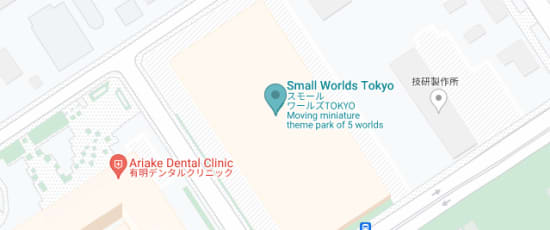 江東区有明１丁目３−３３ 有明物流センター, 135-0063