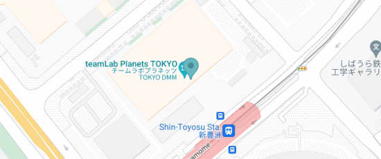江東区豊洲６丁目１−１６, 135-0061