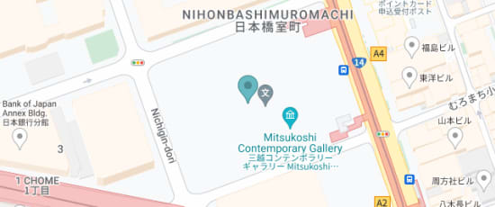 東京都中央区日本橋室町1-4-1, 103-0022