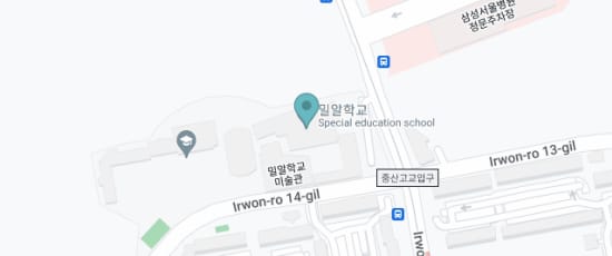서울 강남구 일원로 90 밀알아트센타 지하2층, 06350