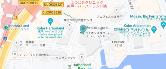 神戸市中央区東川崎町1-5-7神戸情報文化ビル4階, 650-0044