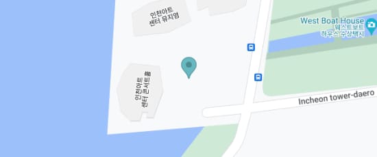 인천광역시 연수구 아트센터대로 222, 22008