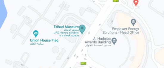 1 Jumeirah Street - Dubai, 00000