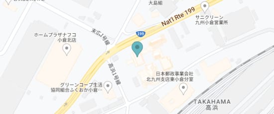 休館日 毎週火曜日/水曜日, 1-chōme-5−１ Takahama, Kitakyushu, Kokurakita Ward, 802-0021