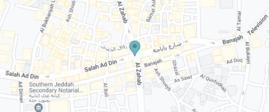 11 Edgware Road, London, W2 2ER