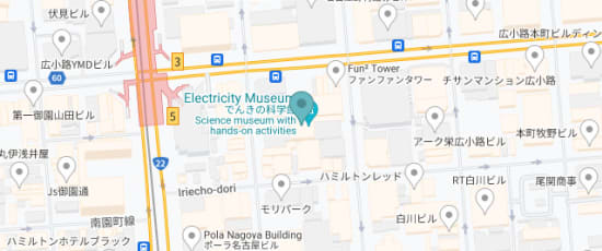 2-chōme-2-5 Sakae, Naka Ward, Nagoya, 460-0008