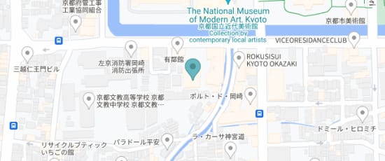 京都市左京区岡崎円勝寺町44, 606-8344