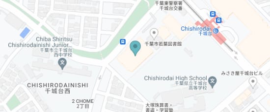 千葉市若葉区千城台西2-1-1, 264-0004