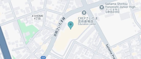 さいたま市中央区上峰3-15-1　彩の国さいたま芸術劇場内　小ホール, 338-8506