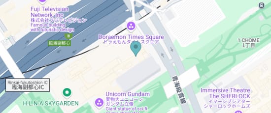 ダイバーシティ東京プラザ 2階, 1-chōme-1−１０ Aomi, Koto City, 135-0064
