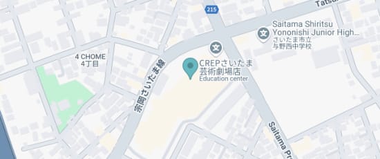 さいたま市中央区上峰3-15-1　彩の国さいたま芸術劇場内　音楽ホール, 338-0014