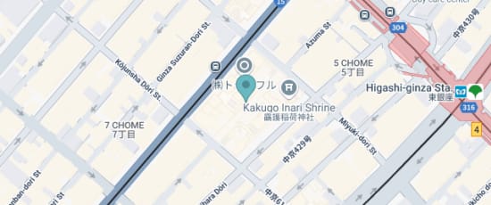 中央区銀座６丁目１０−１ GINZA SIX 地下3階, 104-0061