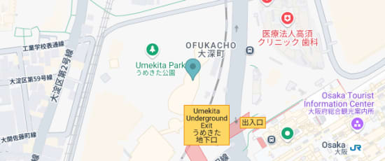 グラングリーン大阪うめきた公園サウスパーク PLAT UMEKITA内 (Grand Green Osaka, Umekita Park South Park, PLAT UMEKITA, Osaka ), 530-0011