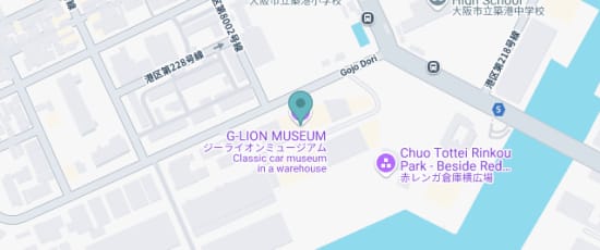大阪市港区海岸通 2-6-39（大阪・赤レンガ倉庫内）, 552-0022